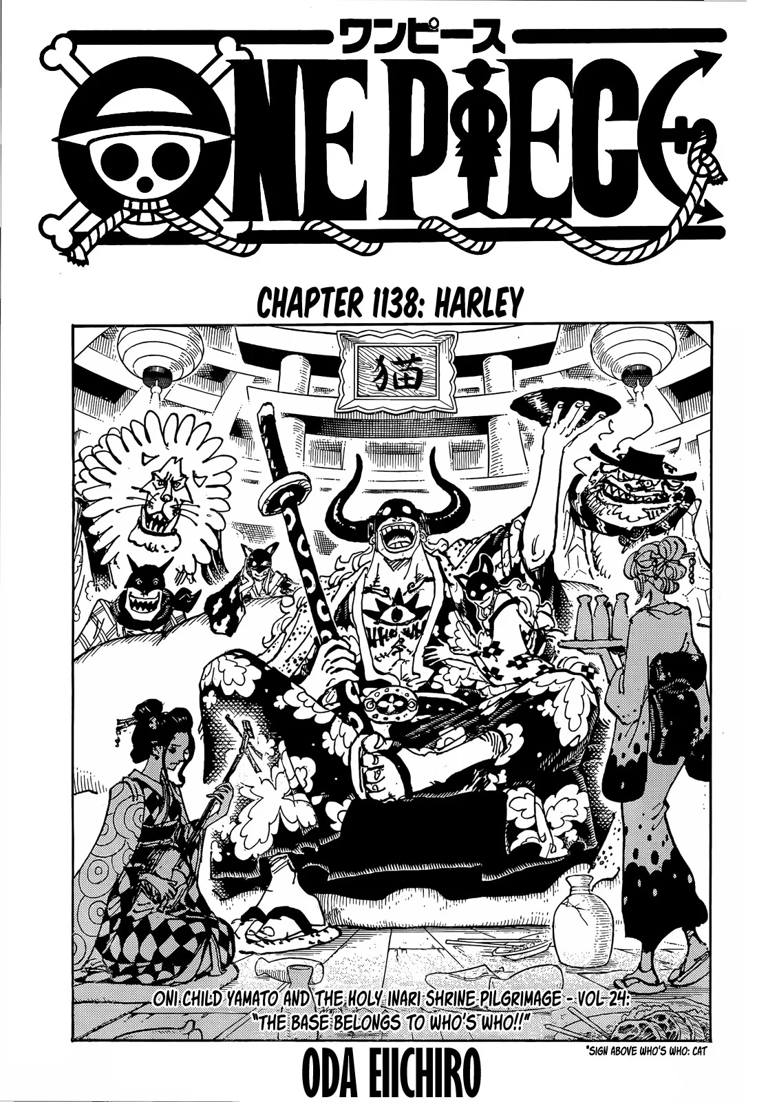 One Piece Chapter 1138 1